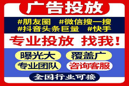 百度SEM实战：案例分享，助你快速入门